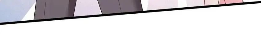 Embrace My Shadow Chapter 486 page 33 - 
