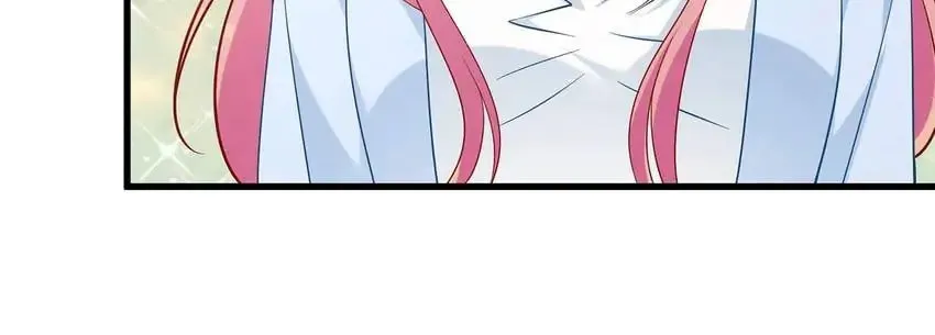 Embrace My Shadow Chapter 487 page 29 - 
