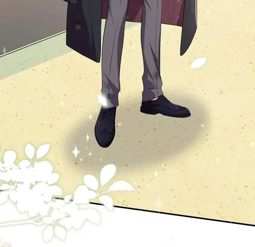 Embrace My Shadow Chapter 488 page 2 - 