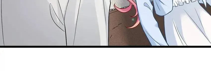Embrace My Shadow Chapter 488 page 41 - 