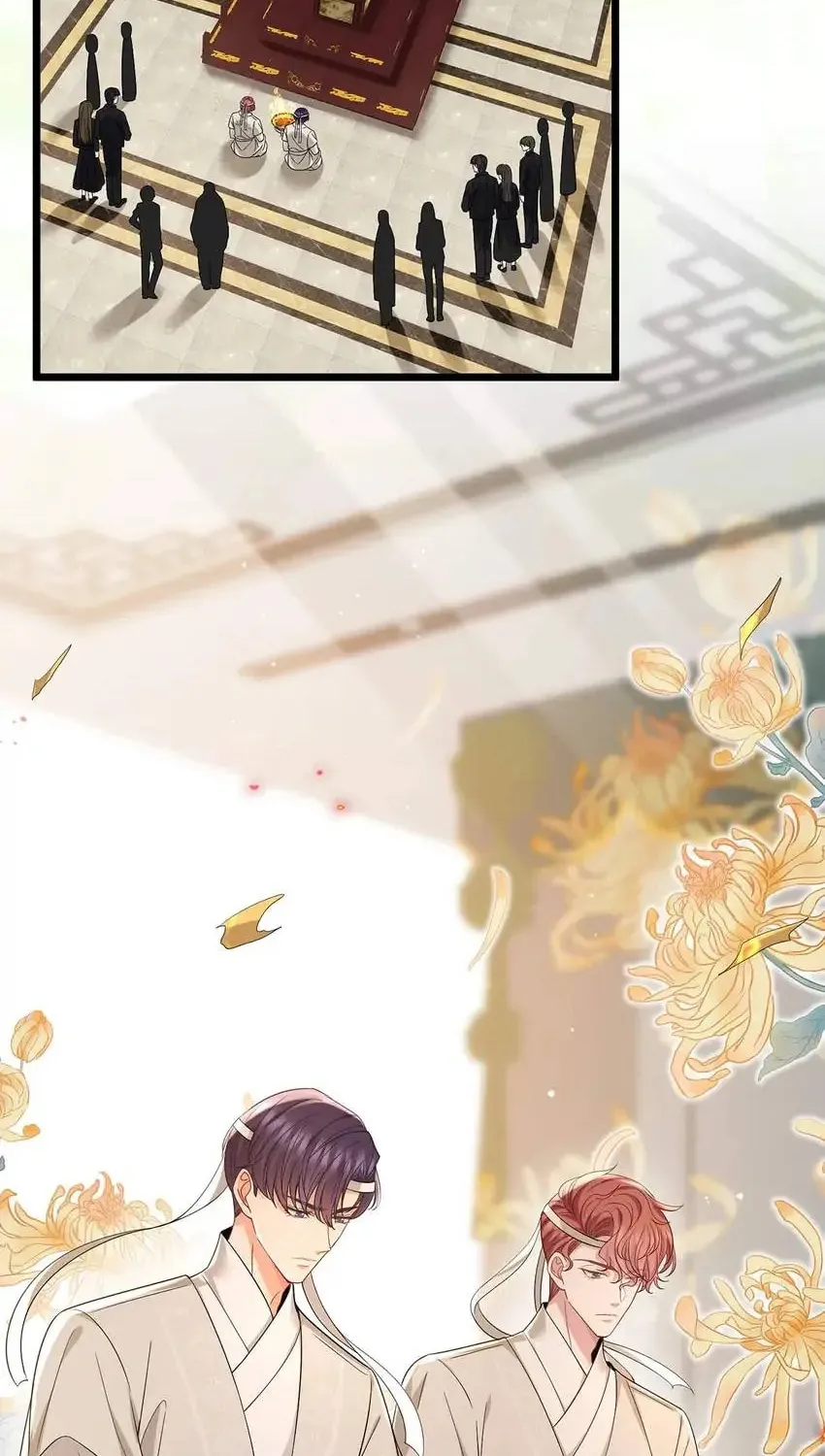 Embrace My Shadow Chapter 489 page 28 - 