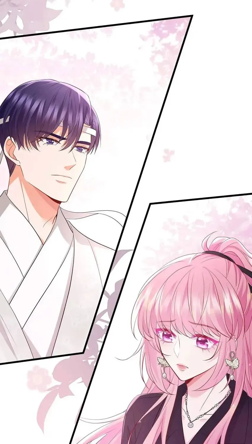 Embrace My Shadow Chapter 489 page 47 - 