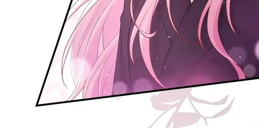 Embrace My Shadow Chapter 489 page 48 - 