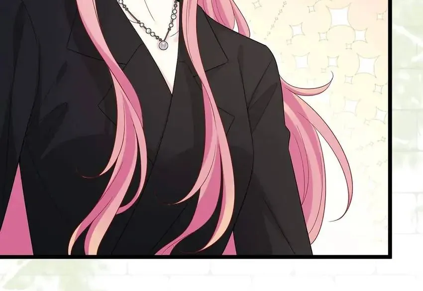 Embrace My Shadow Chapter 490 page 3 - 