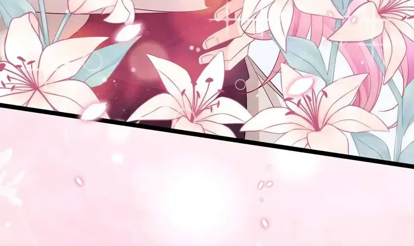 Embrace My Shadow Chapter 491 page 2 - 