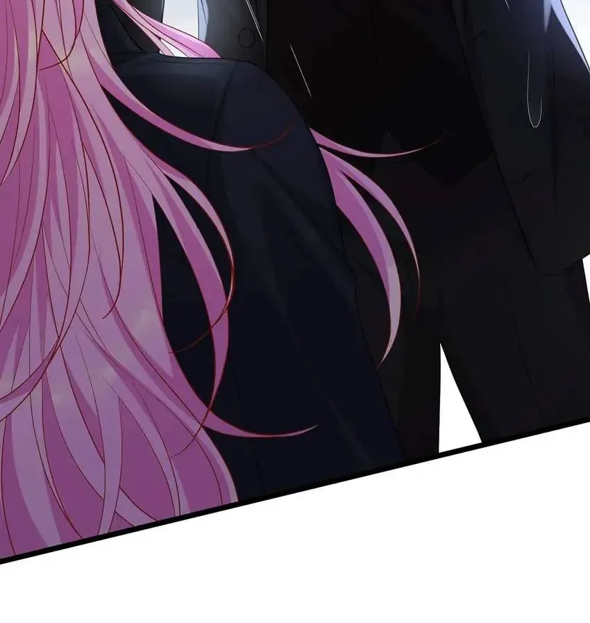 Embrace My Shadow Chapter 491 page 39 - 