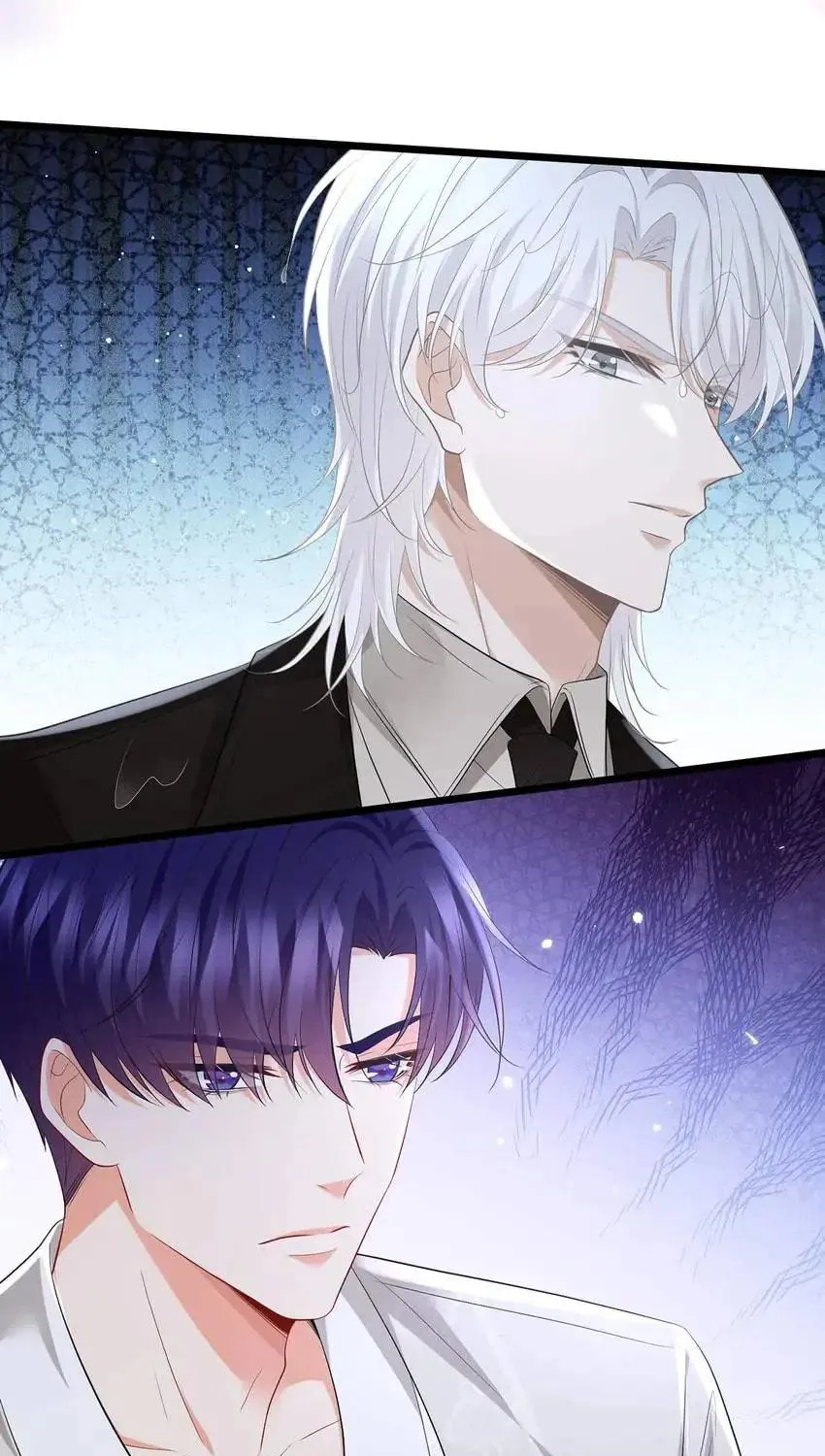 Embrace My Shadow Chapter 491 page 44 - 