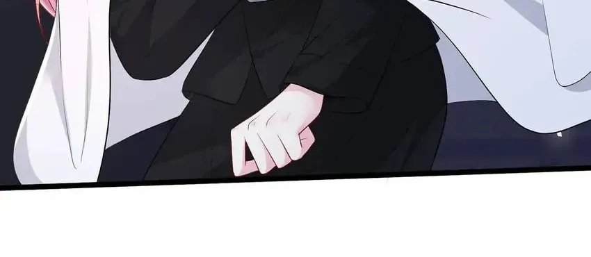 Embrace My Shadow Chapter 492 page 12 - 