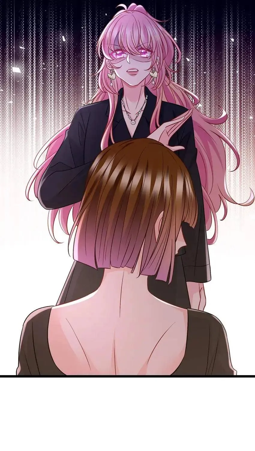 Embrace My Shadow Chapter 492 page 69 - 