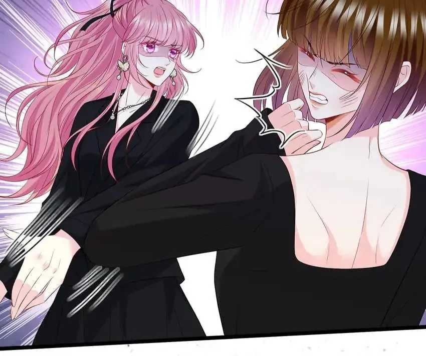 Embrace My Shadow Chapter 493 page 3 - 