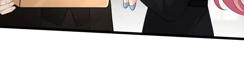 Embrace My Shadow Chapter 493 page 43 - 