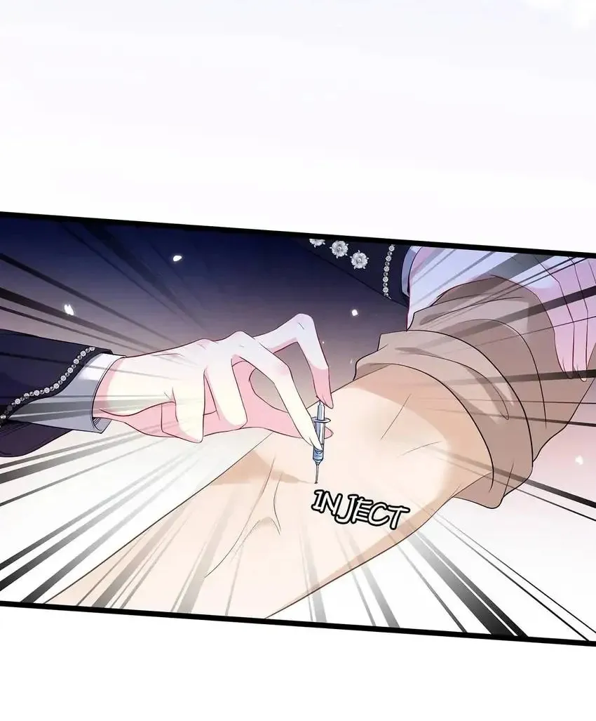 Embrace My Shadow Chapter 494 page 27 - 
