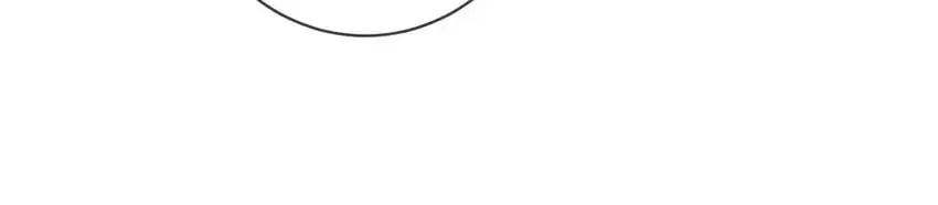 Embrace My Shadow Chapter 495 page 6 - 