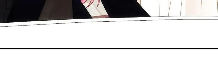 Embrace My Shadow Chapter 496 page 4 - 
