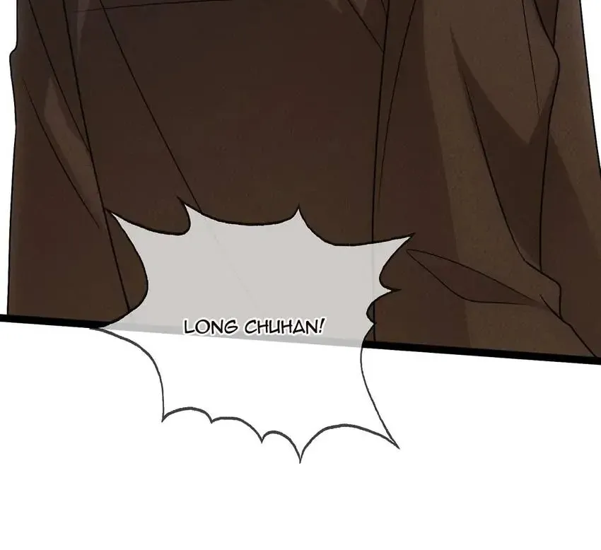 Embrace My Shadow Chapter 496 page 47 - 