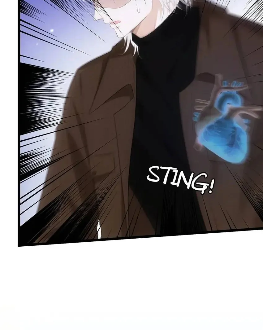 Embrace My Shadow Chapter 496 page 52 - 