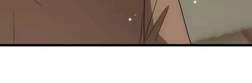 Embrace My Shadow Chapter 497 page 30 - 