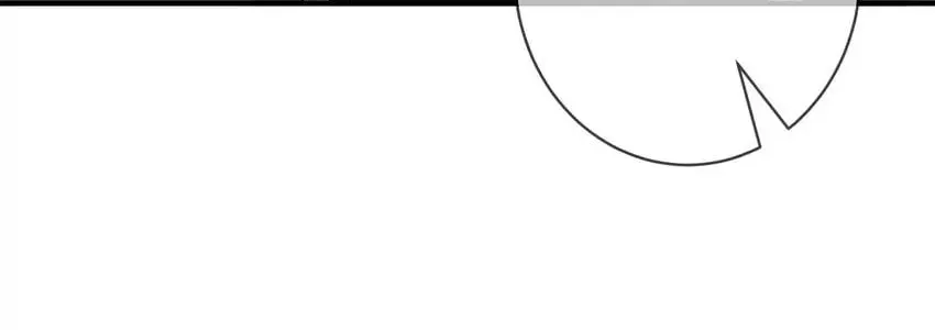 Embrace My Shadow Chapter 497 page 5 - 