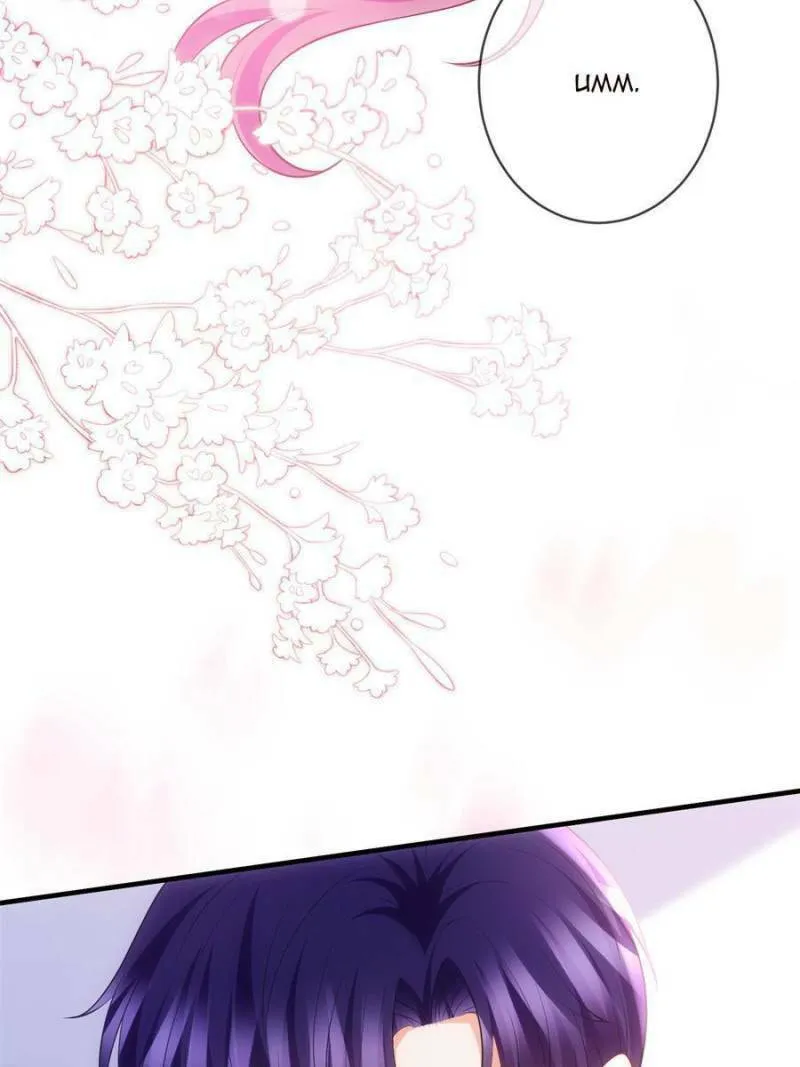 Embrace My Shadow Chapter 499 page 14 - 