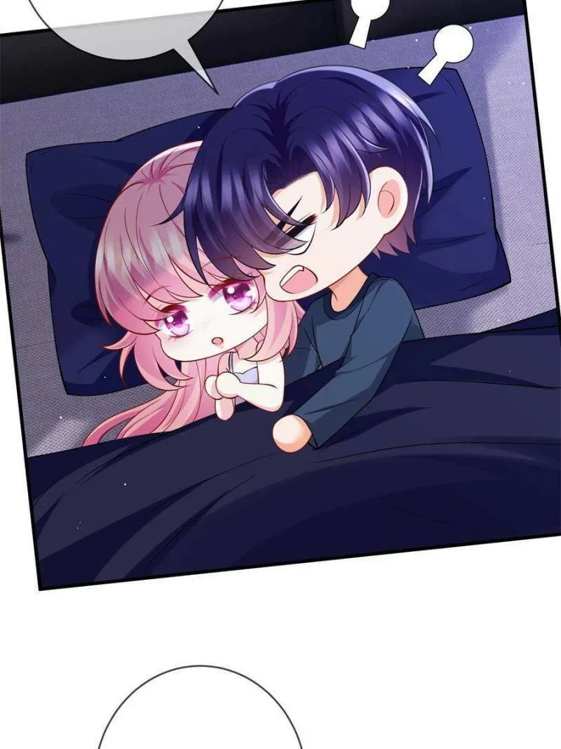 Embrace My Shadow Chapter 500 page 17 - 