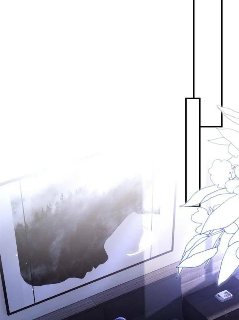 Embrace My Shadow Chapter 500 page 7 - 