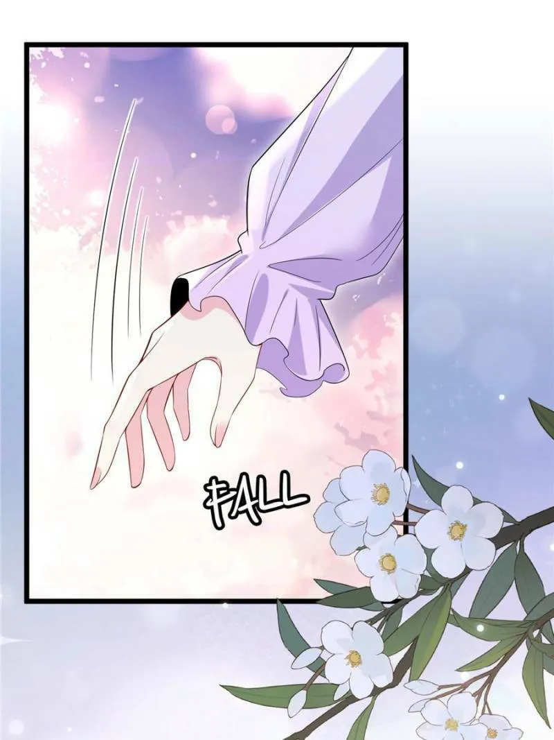 Embrace My Shadow Chapter 501 page 52 - 
