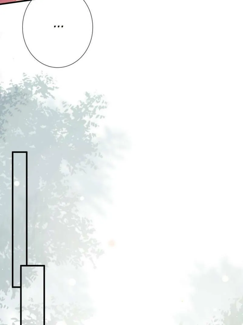 Embrace My Shadow Chapter 502 page 34 - 