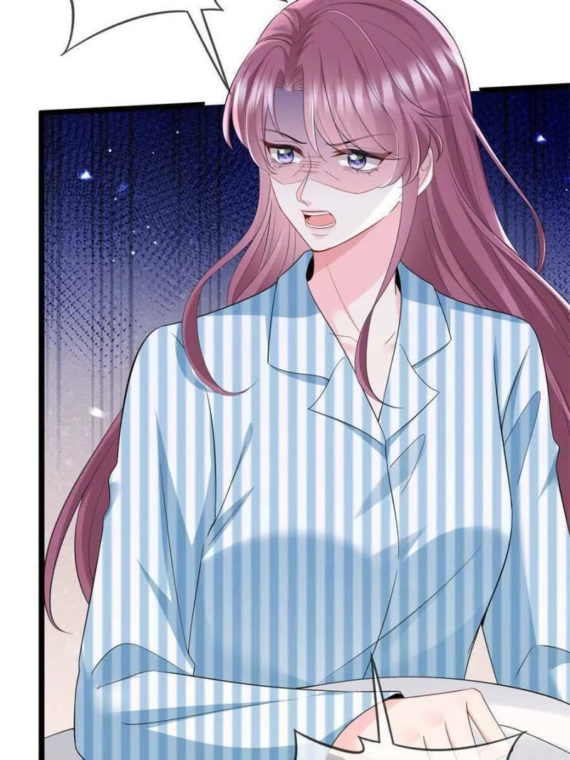 Embrace My Shadow Chapter 504 page 19 - 
