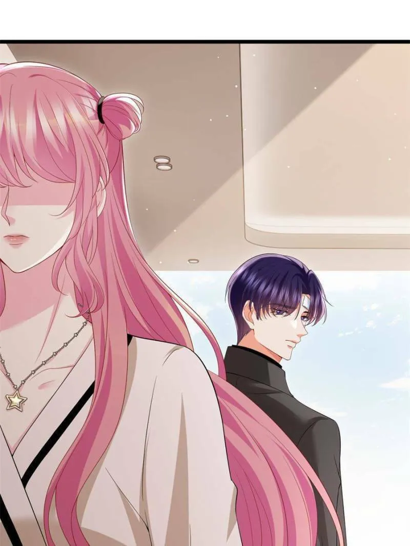Embrace My Shadow Chapter 504 page 7 - 