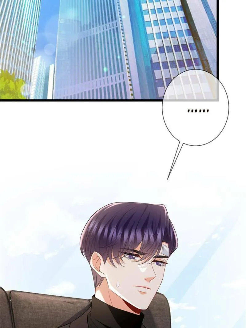 Embrace My Shadow Chapter 505 page 14 - 