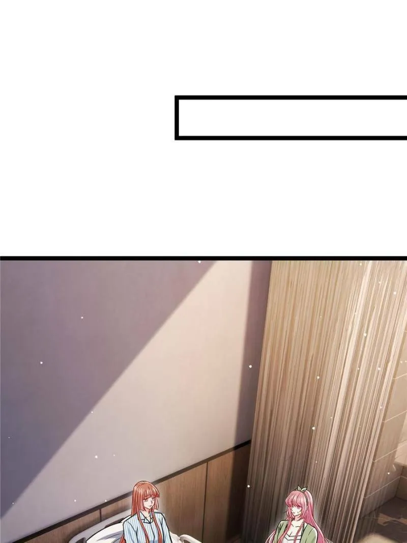 Embrace My Shadow Chapter 507 page 26 - 