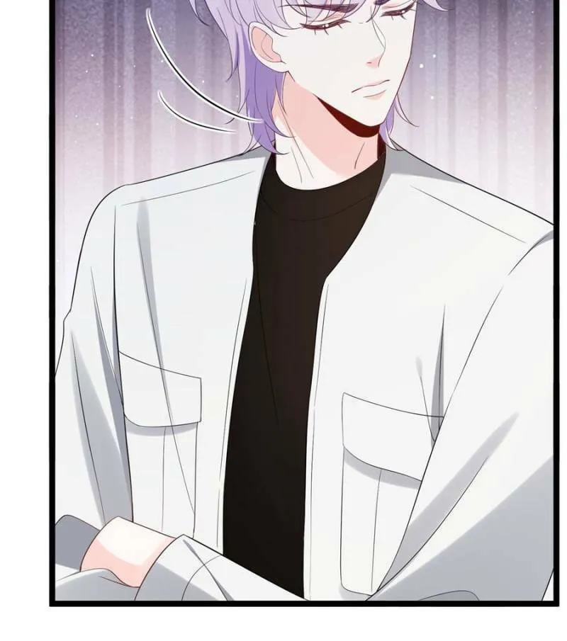 Embrace My Shadow Chapter 508 page 56 - 