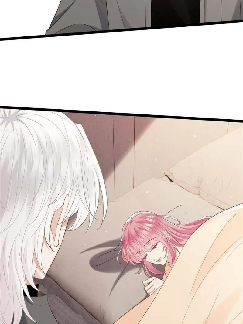 Embrace My Shadow Chapter 510 page 58 - 