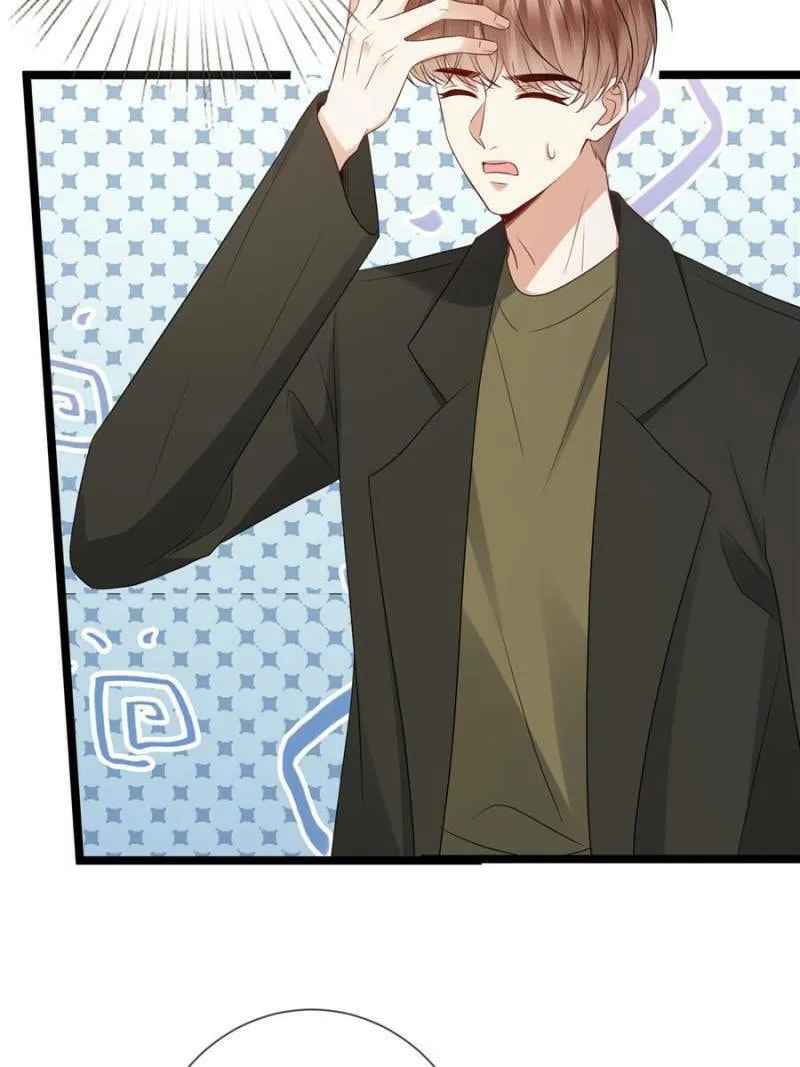 Embrace My Shadow Chapter 511 page 49 - 