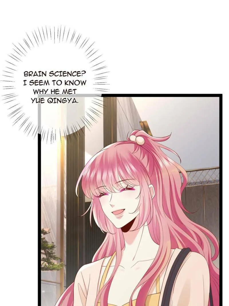 Embrace My Shadow Chapter 512 page 16 - 
