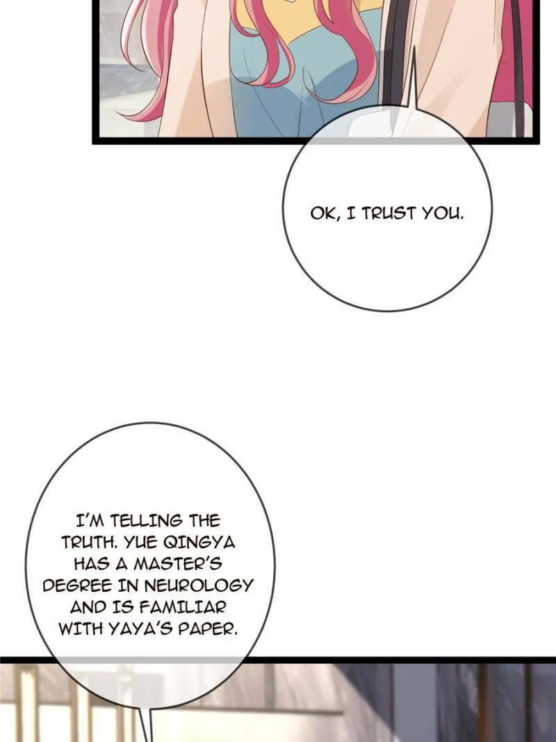 Embrace My Shadow Chapter 512 page 17 - 
