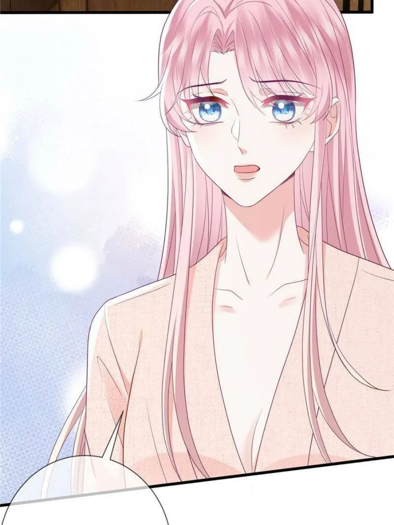 Embrace My Shadow Chapter 512 page 41 - 