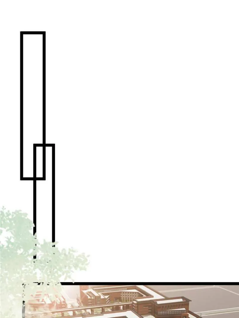 Embrace My Shadow Chapter 512 page 46 - 