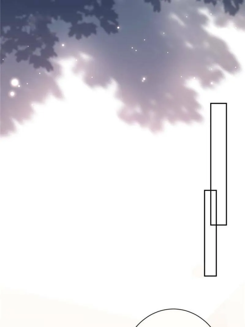 Embrace My Shadow Chapter 513 page 11 - 