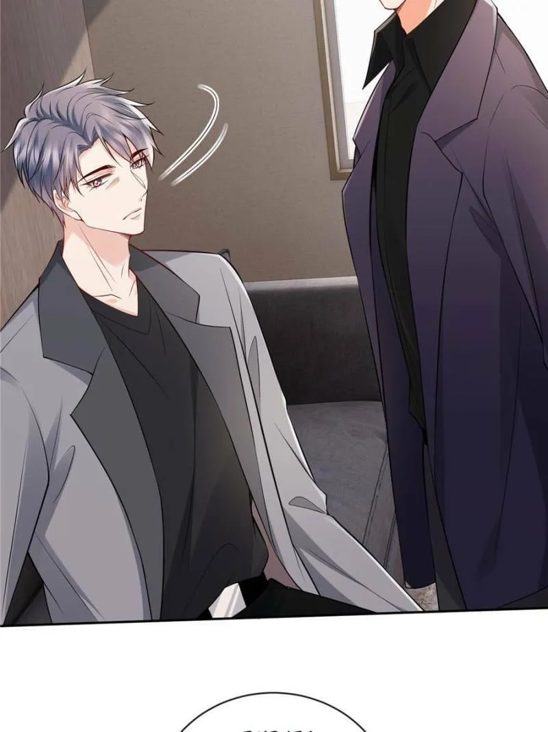 Embrace My Shadow Chapter 513 page 23 - 