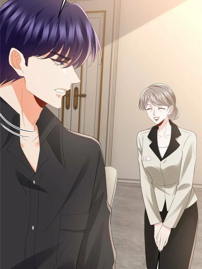 Embrace My Shadow Chapter 516 page 8 - 