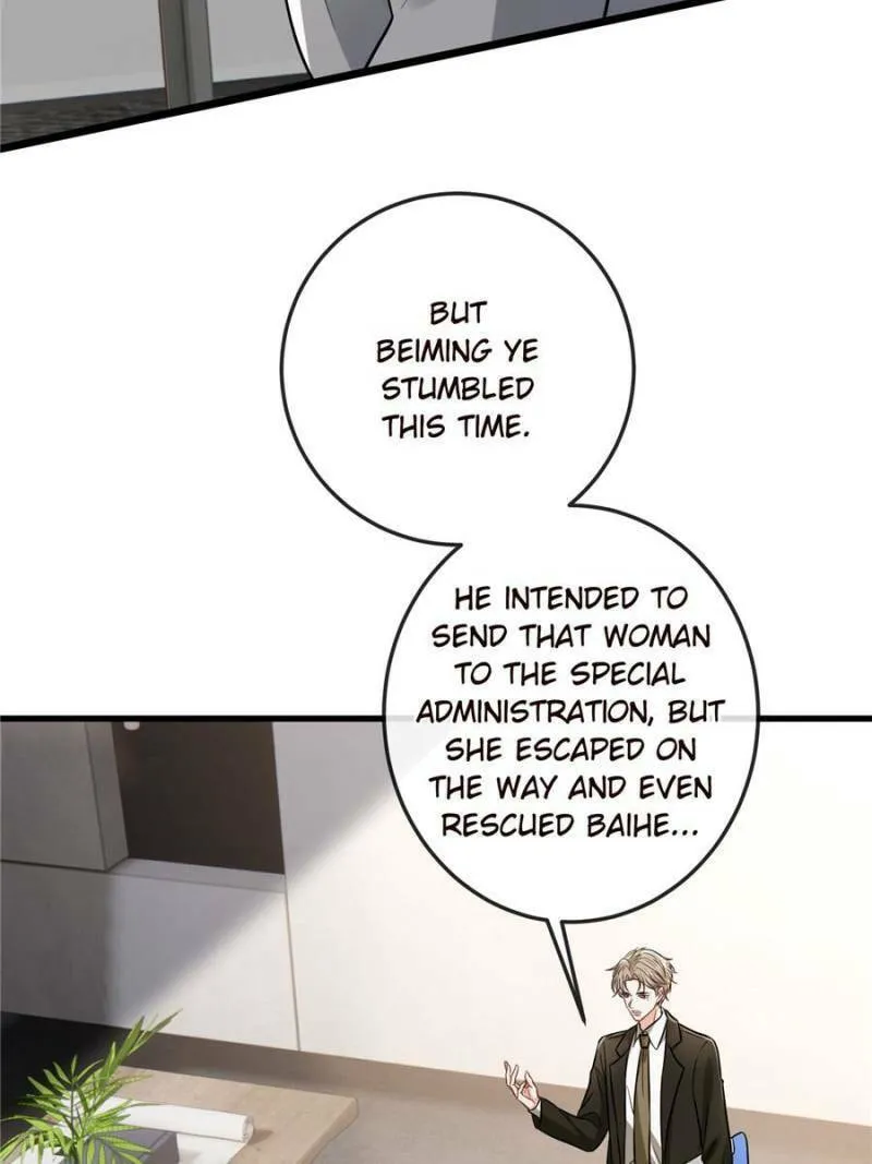 Embrace My Shadow Chapter 517 page 19 - 