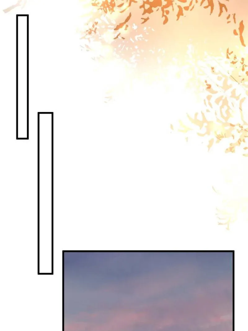 Embrace My Shadow Chapter 525 page 22 - 