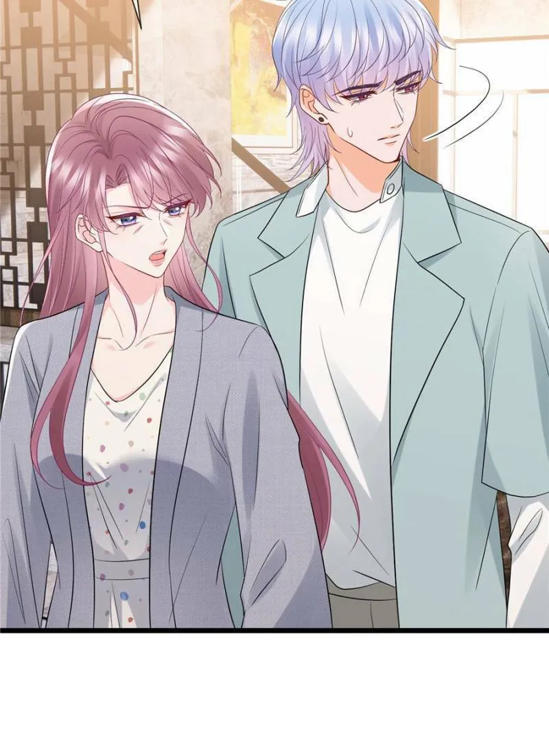 Embrace My Shadow Chapter 531 page 46 - 
