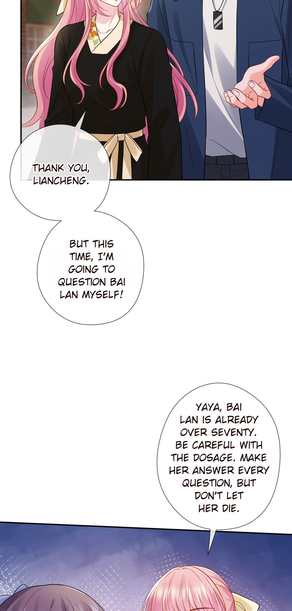 Embrace My Shadow Chapter 537 page 11 - 