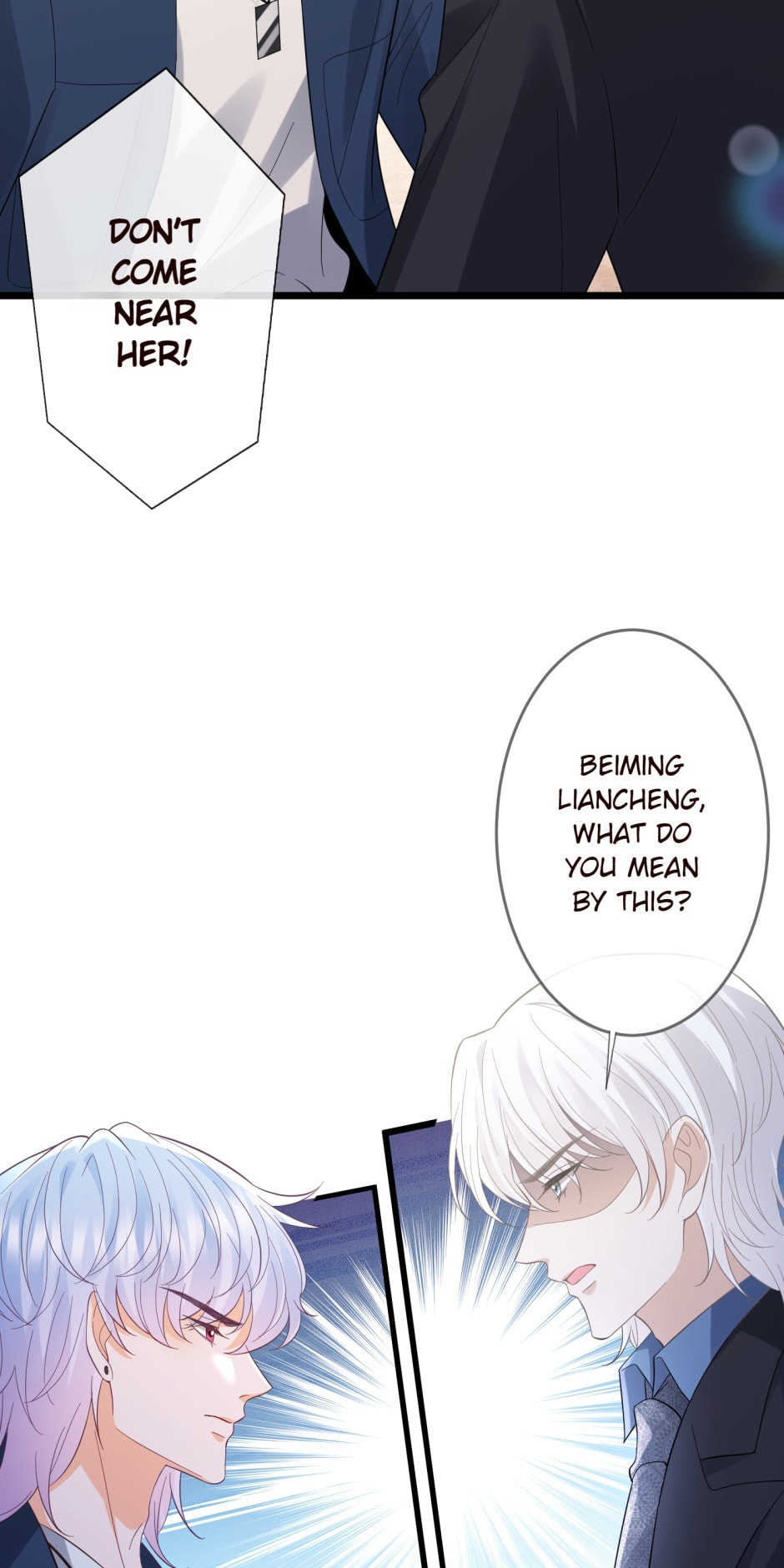 Embrace My Shadow Chapter 537 page 17 - 