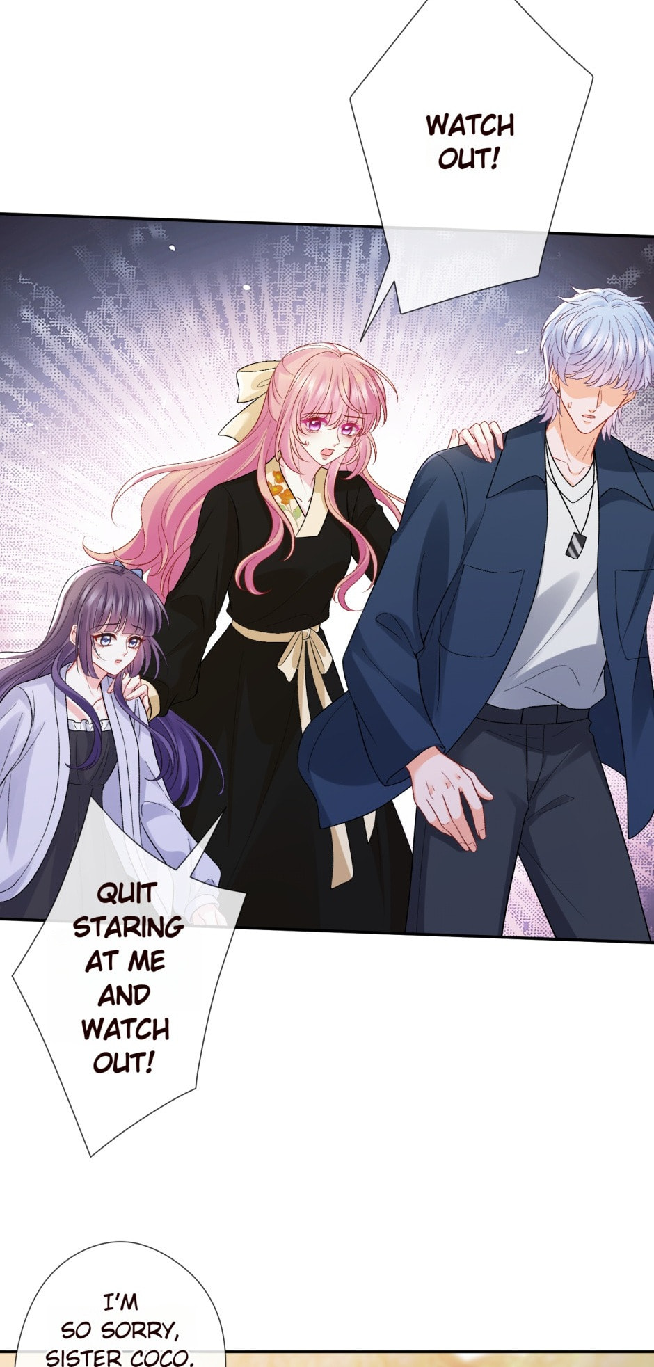Embrace My Shadow Chapter 537 page 7 - 