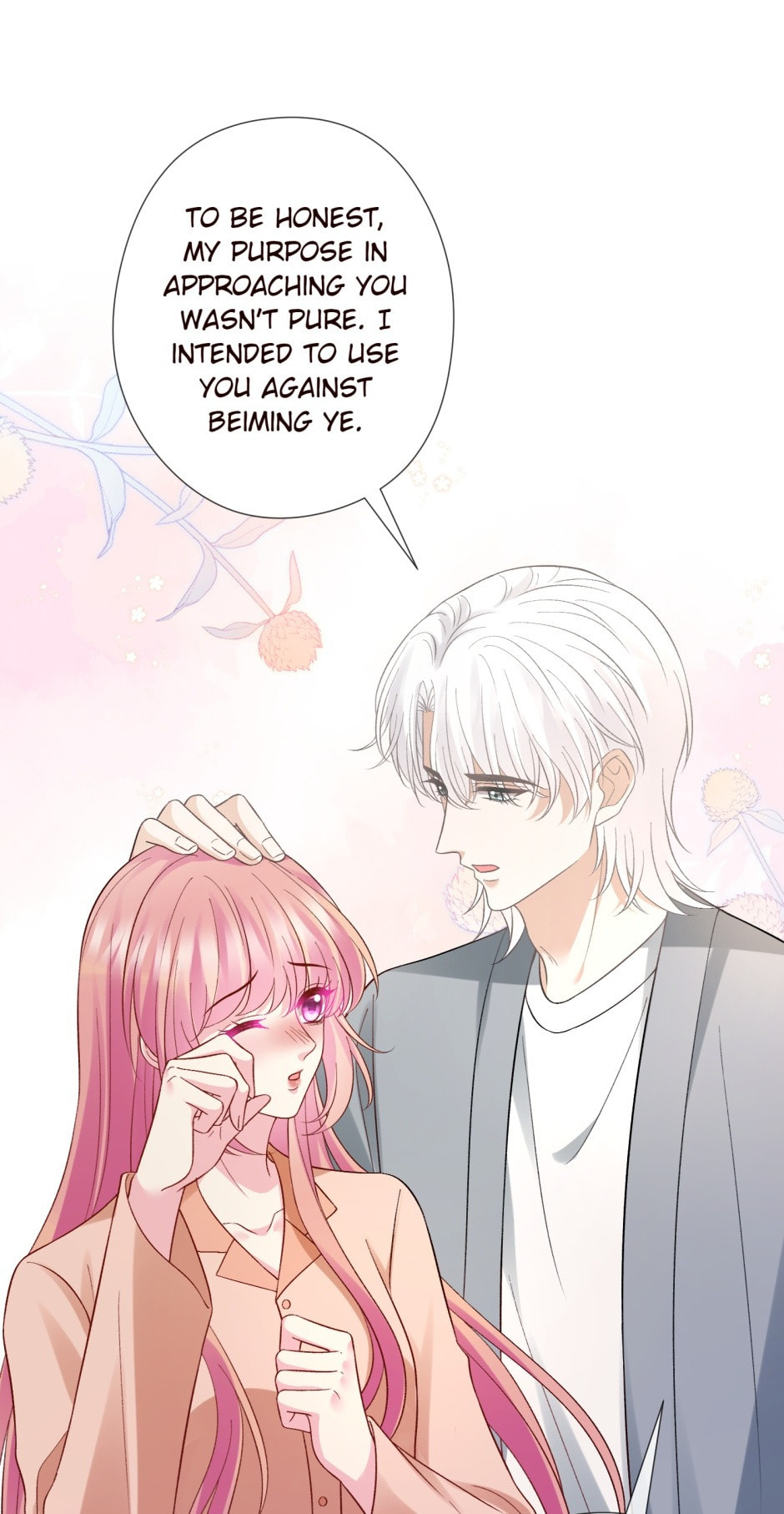 Embrace My Shadow Chapter 538 page 27 - 