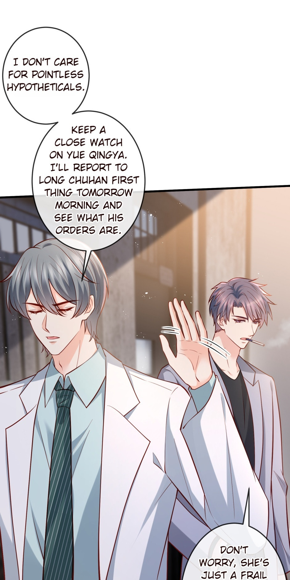 Embrace My Shadow Chapter 541 page 13 - 