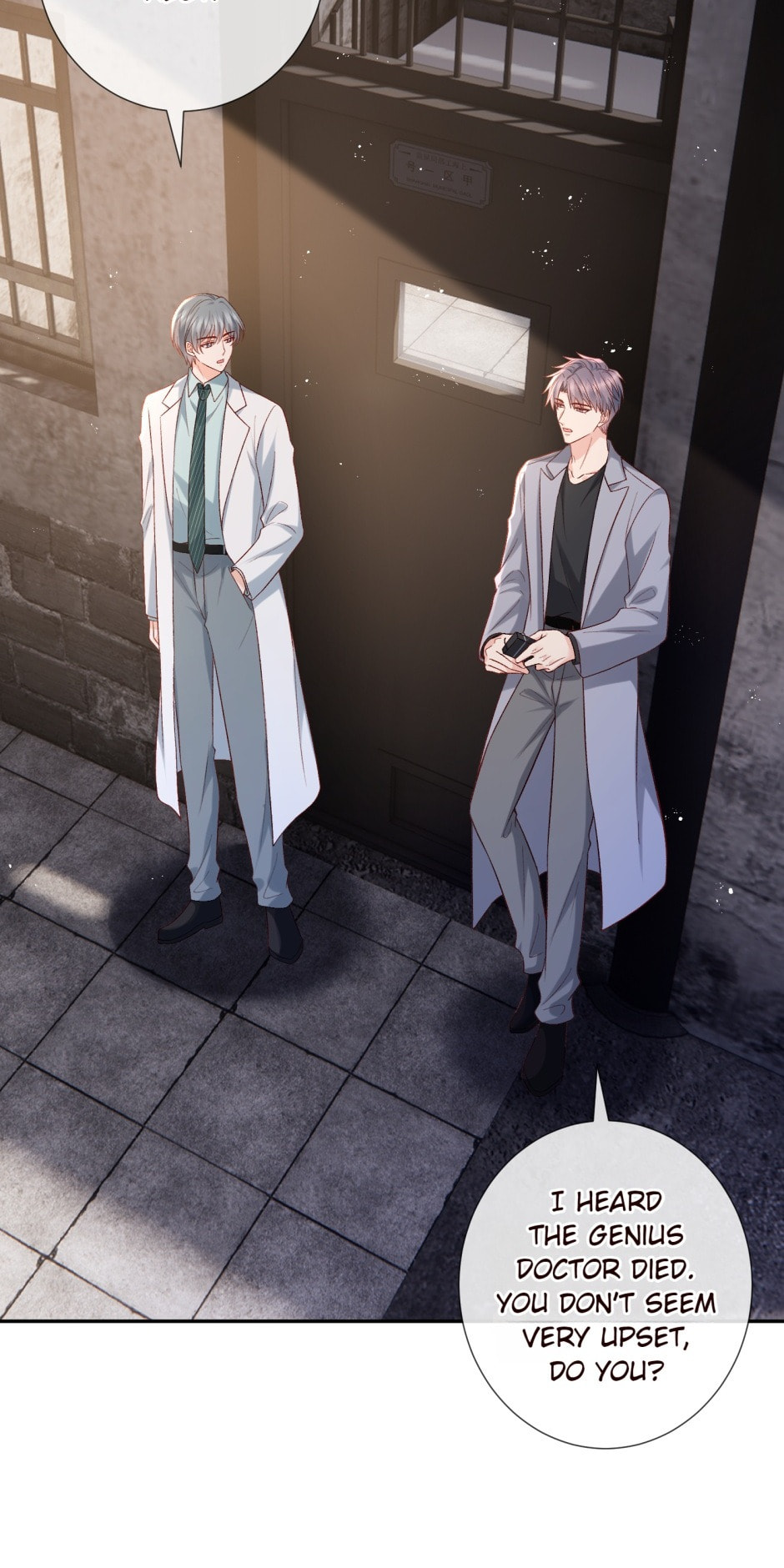 Embrace My Shadow Chapter 541 page 8 - 